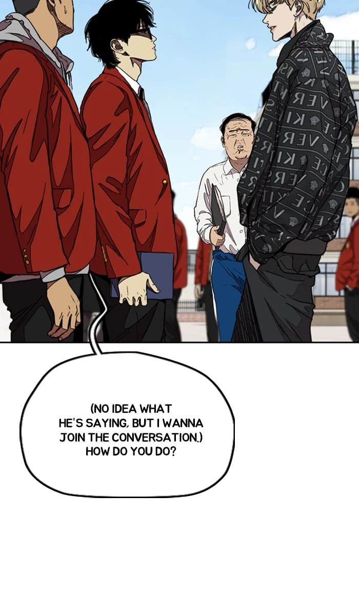 Wind Breaker, chapter 295, image 71