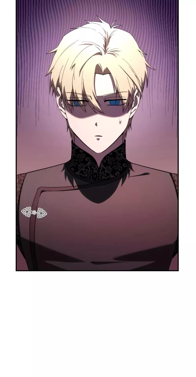 Star-Fostered Swordmaster, chapter 28, image 43