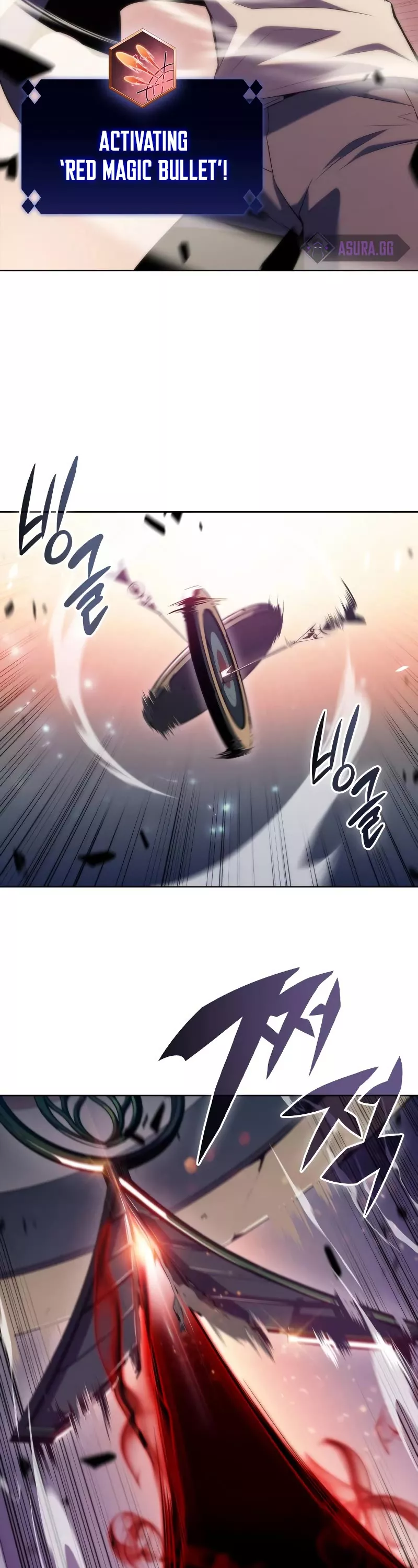 Solo Max-Level Newbie, chapter 78, image 23