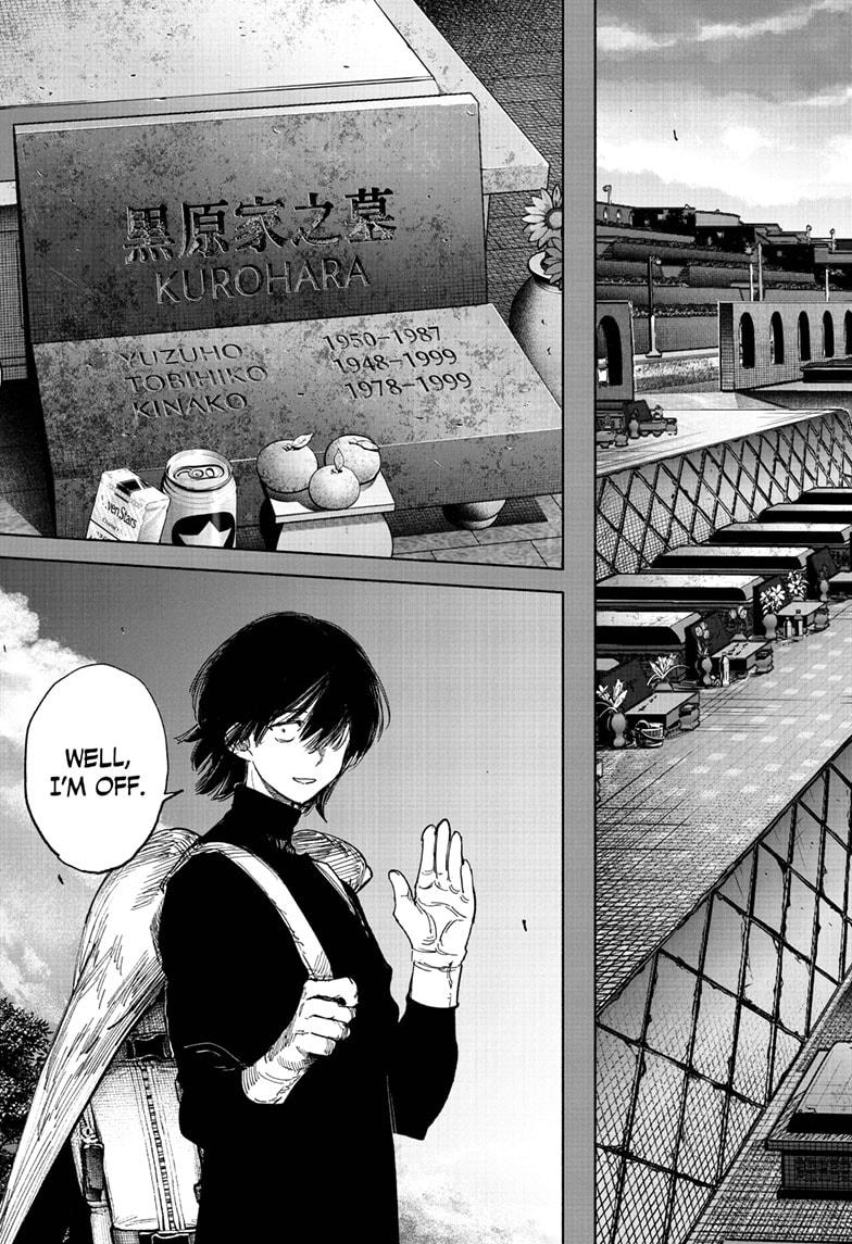 Choujin X, chapter 71.1, image 17