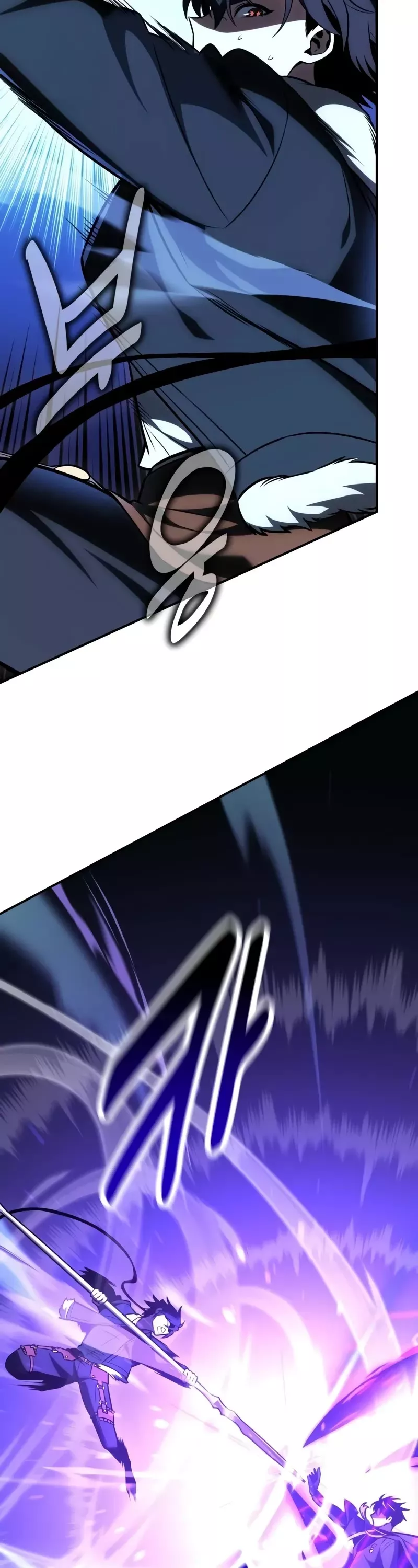 I Killed the Main Player, chapter 58, image 4
