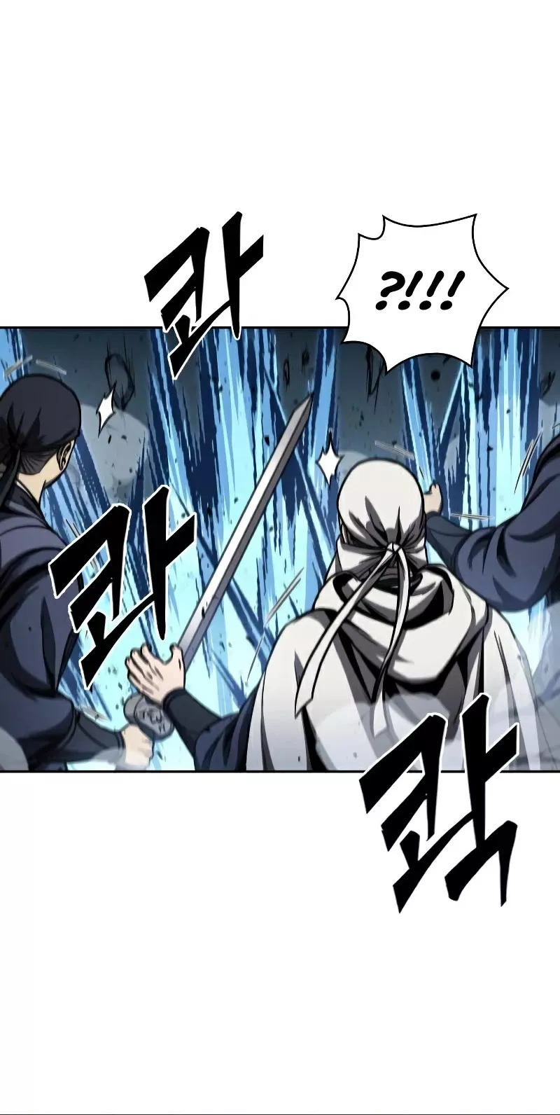 Nano Machine, chapter 94, image 52