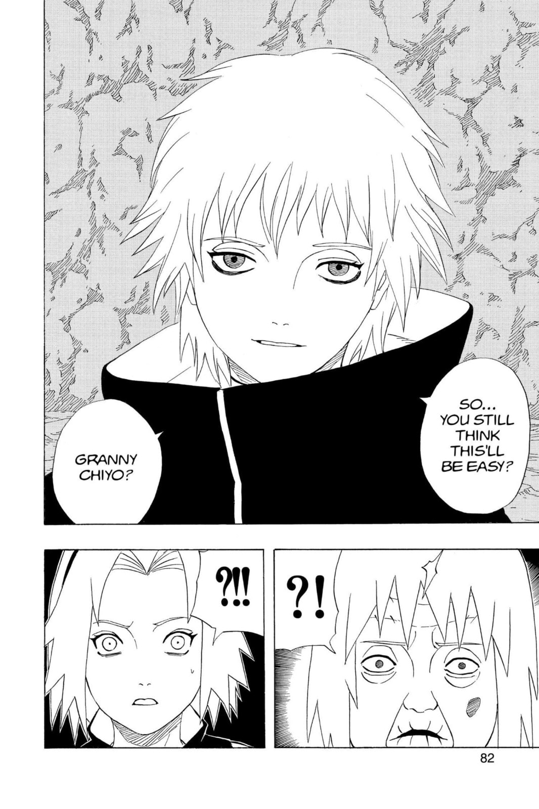 Naruto, chapter 266, image 16