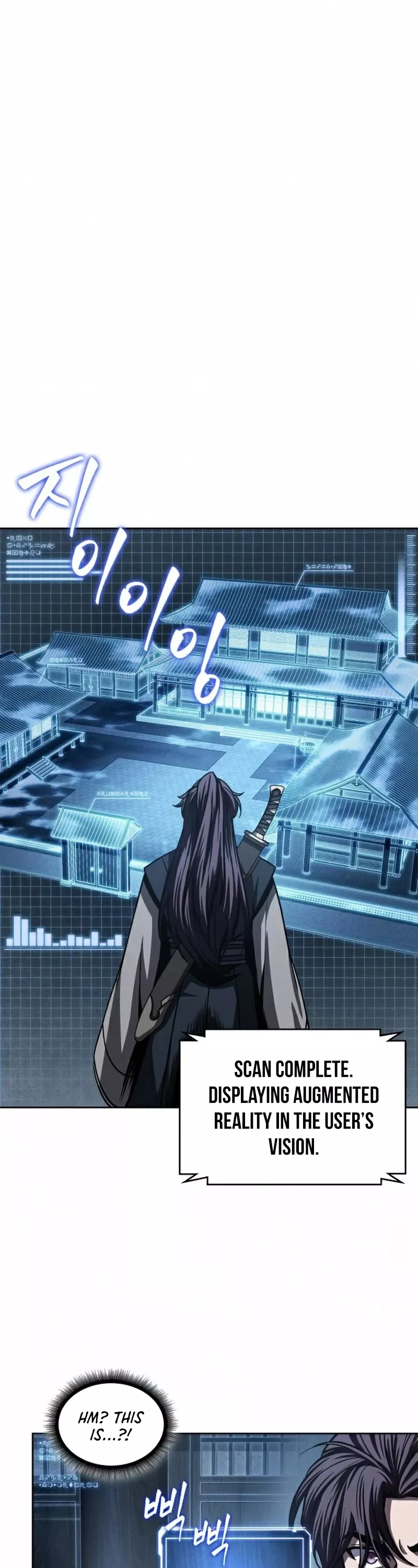Nano Machine, chapter 91, image 6
