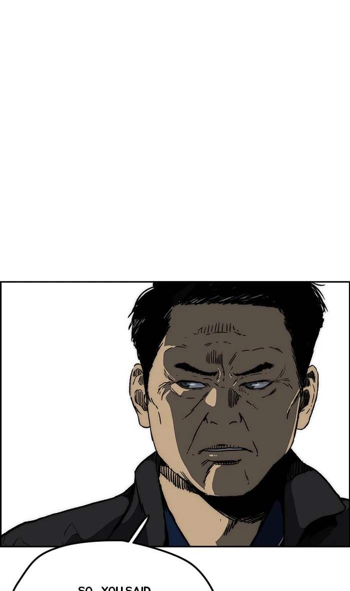Wind Breaker, chapter 237, image 7