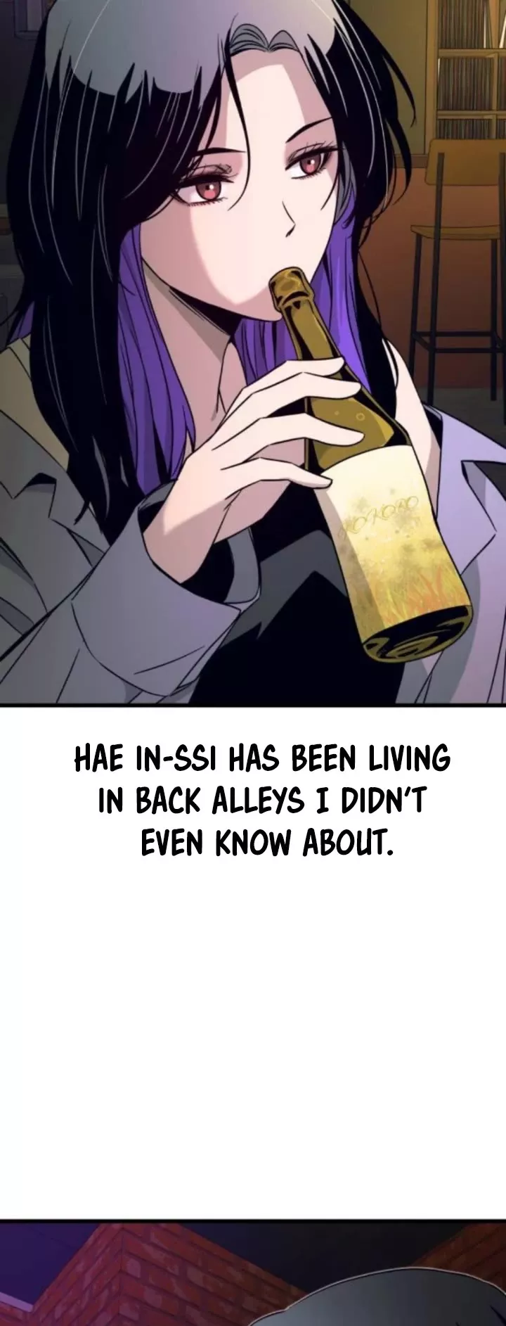 My Bias Gets on the Last Train, chapter 30, image 71