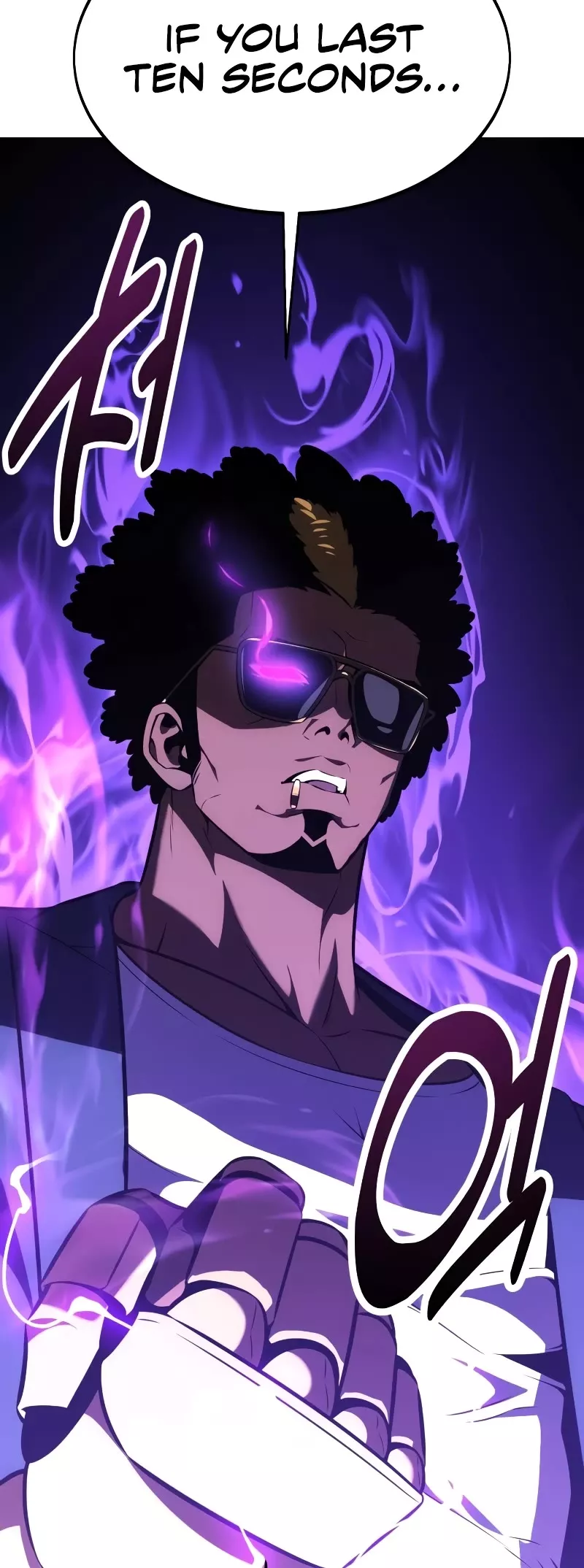 I Killed the Main Player, chapter 23, image 100