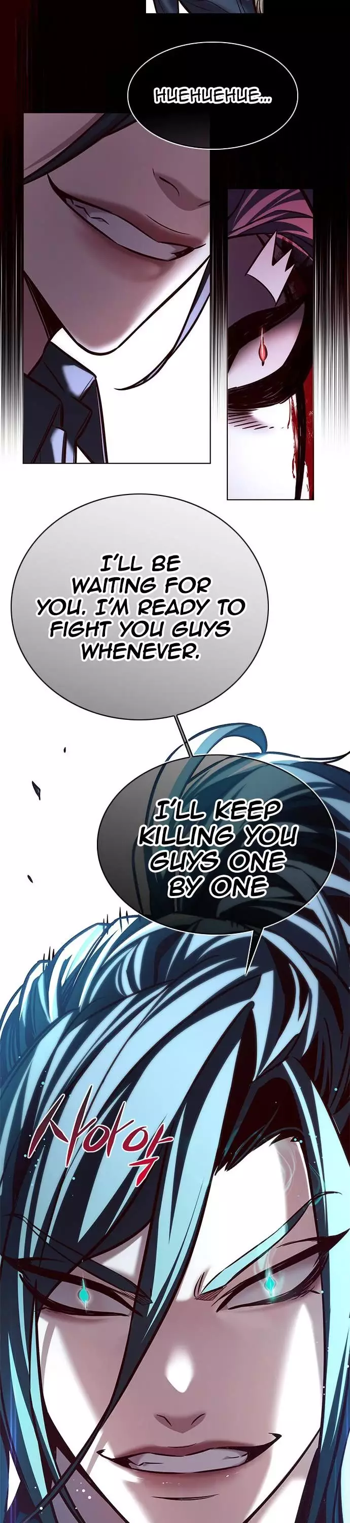 Eleceed, chapter 212, image 13