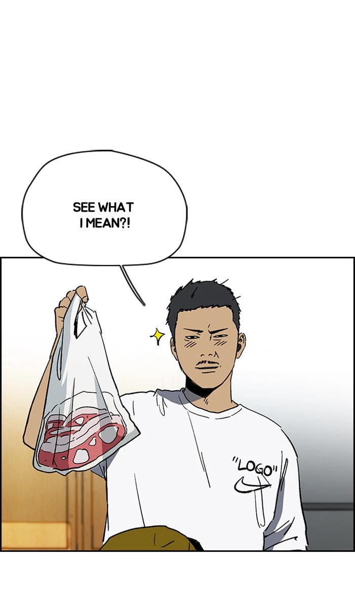 Wind Breaker, chapter 222, image 20