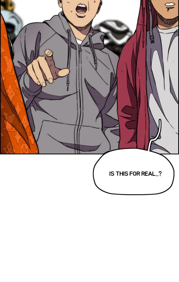 Wind Breaker, chapter 300, image 117