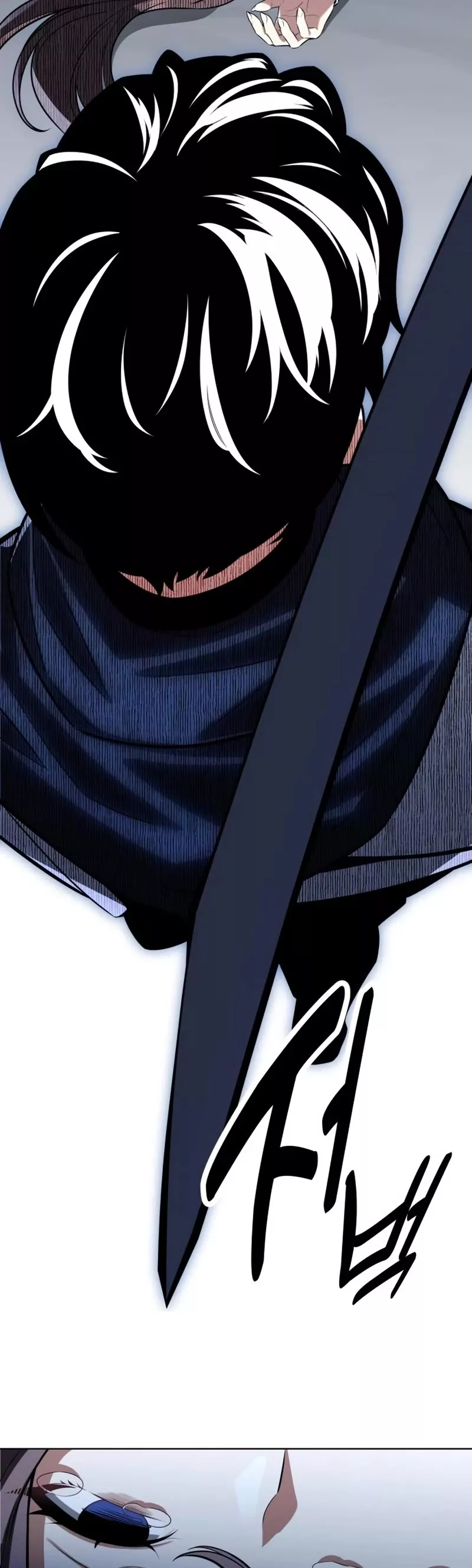 I Killed the Main Player, chapter 2, image 79