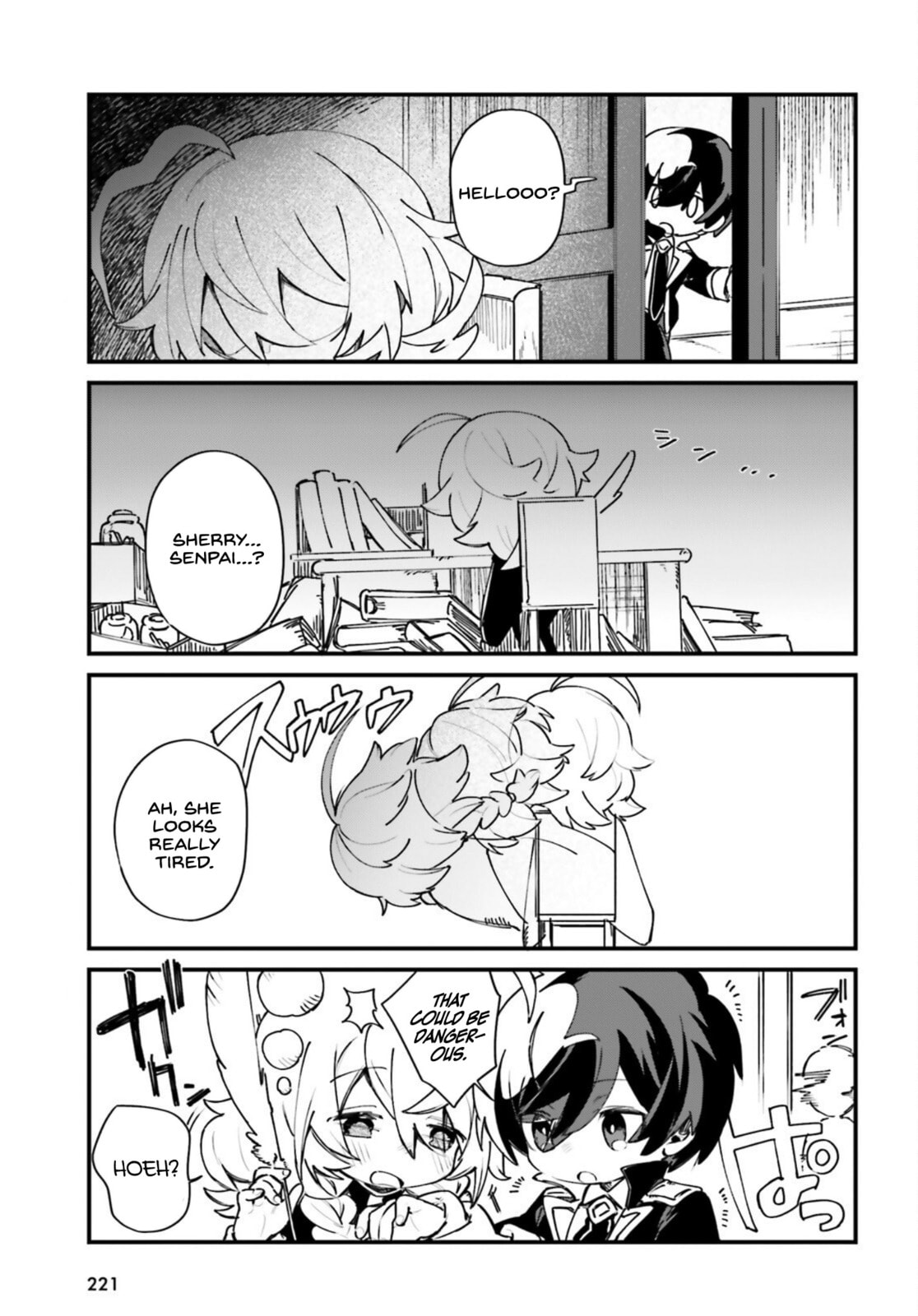 Kage no Jitsuryokusha ni Naritakute! Shadow Gaiden, chapter 23, image 4