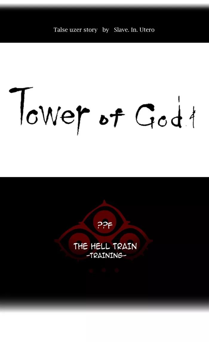 Tower of God, chapter 369, image 9