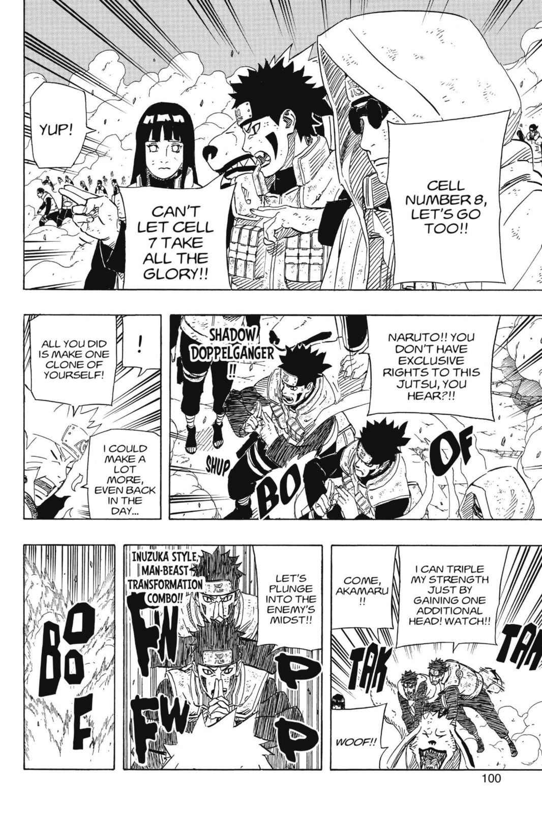 Naruto, chapter 633, image 2