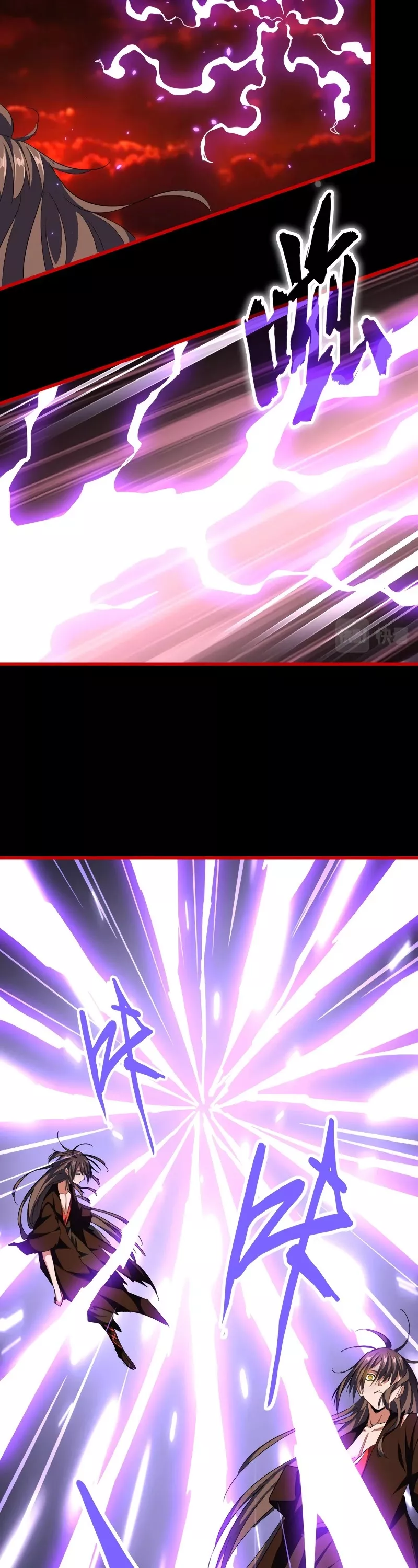 Magic Emperor, chapter 286, image 18