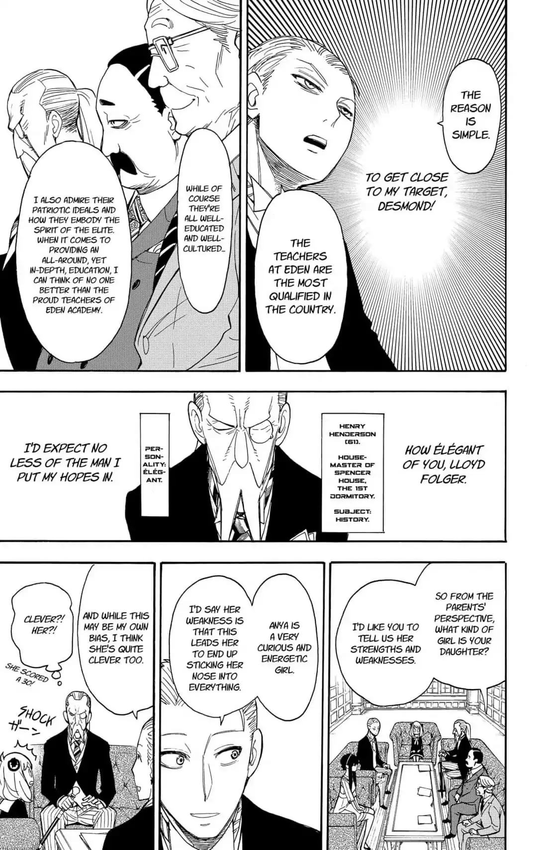SPY x FAMILY, chapter 5, image 7