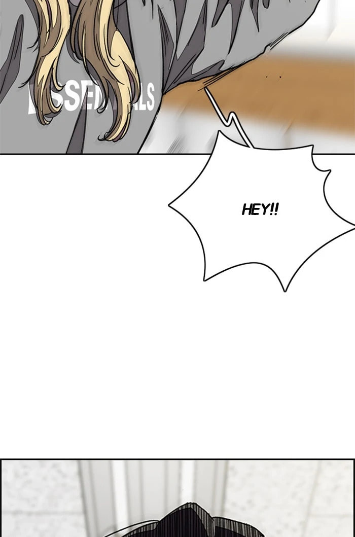 Wind Breaker, chapter 326, image 11