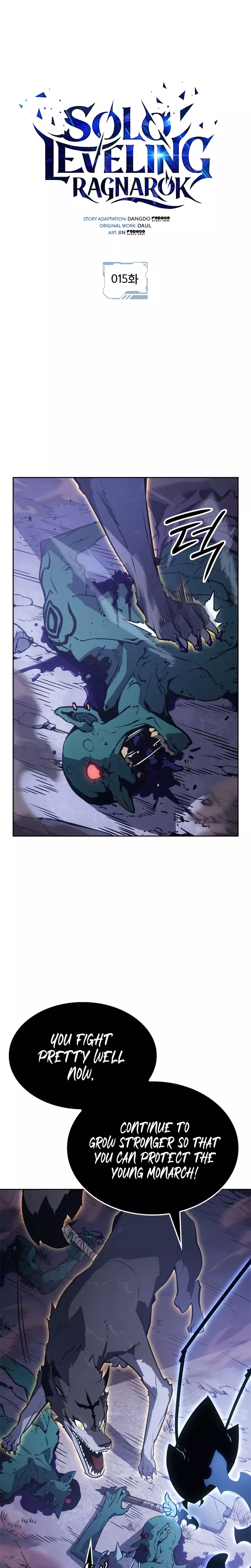 Solo Leveling: Ragnarok, chapter 15, image 2