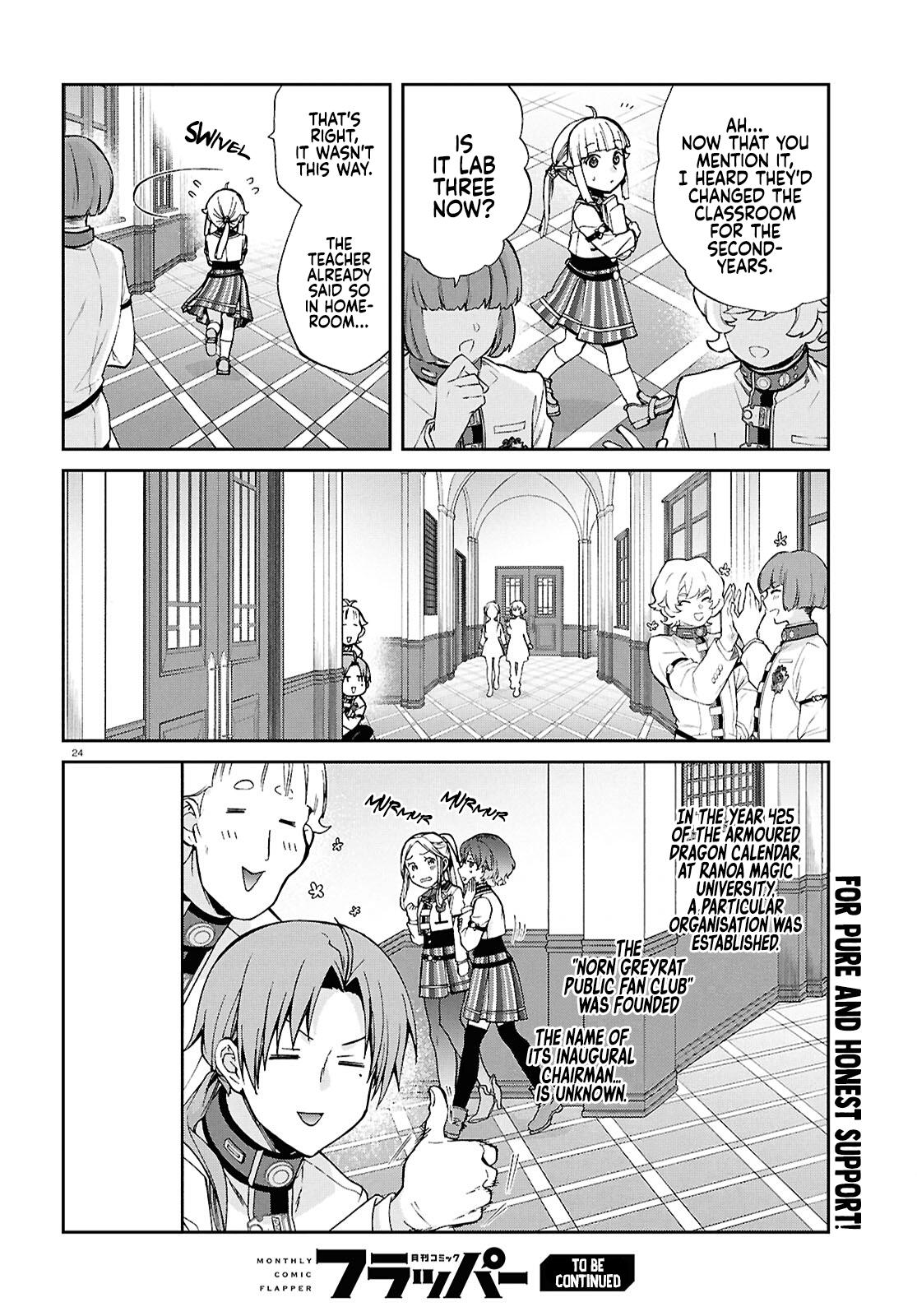 Mushoku Tensei: Jobless Reincarnation, chapter 118, image 25