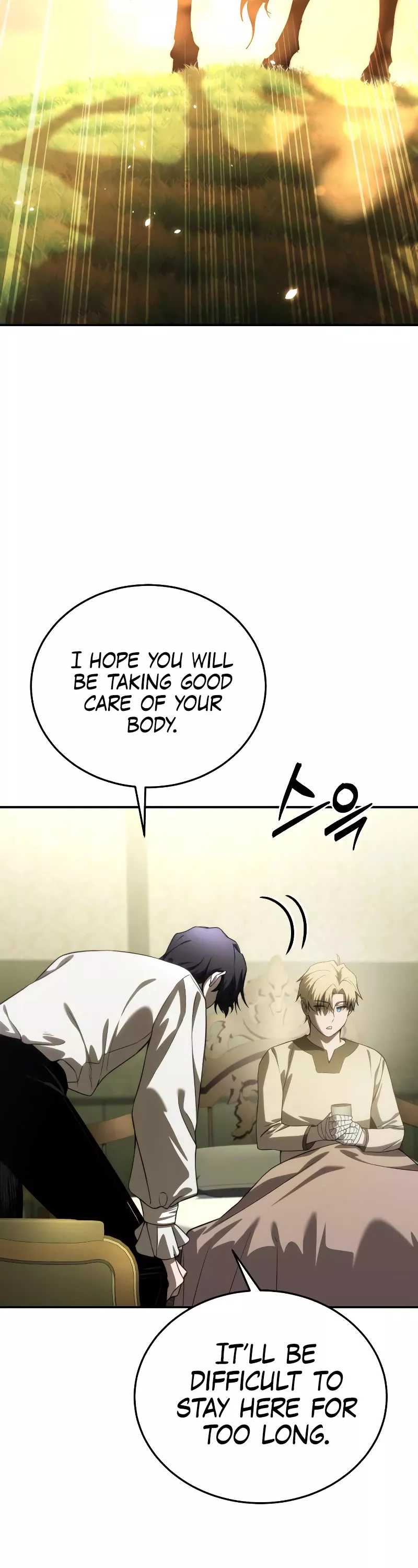 Star-Fostered Swordmaster, chapter 23, image 14