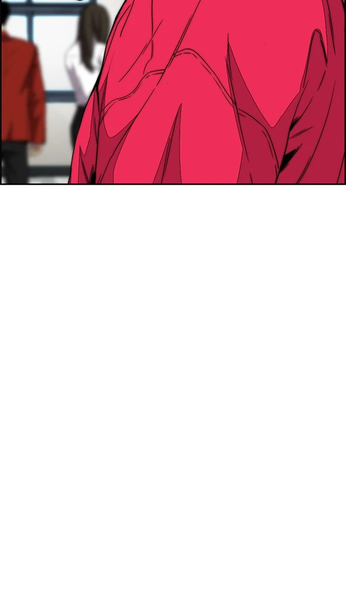 Wind Breaker, chapter 361, image 105