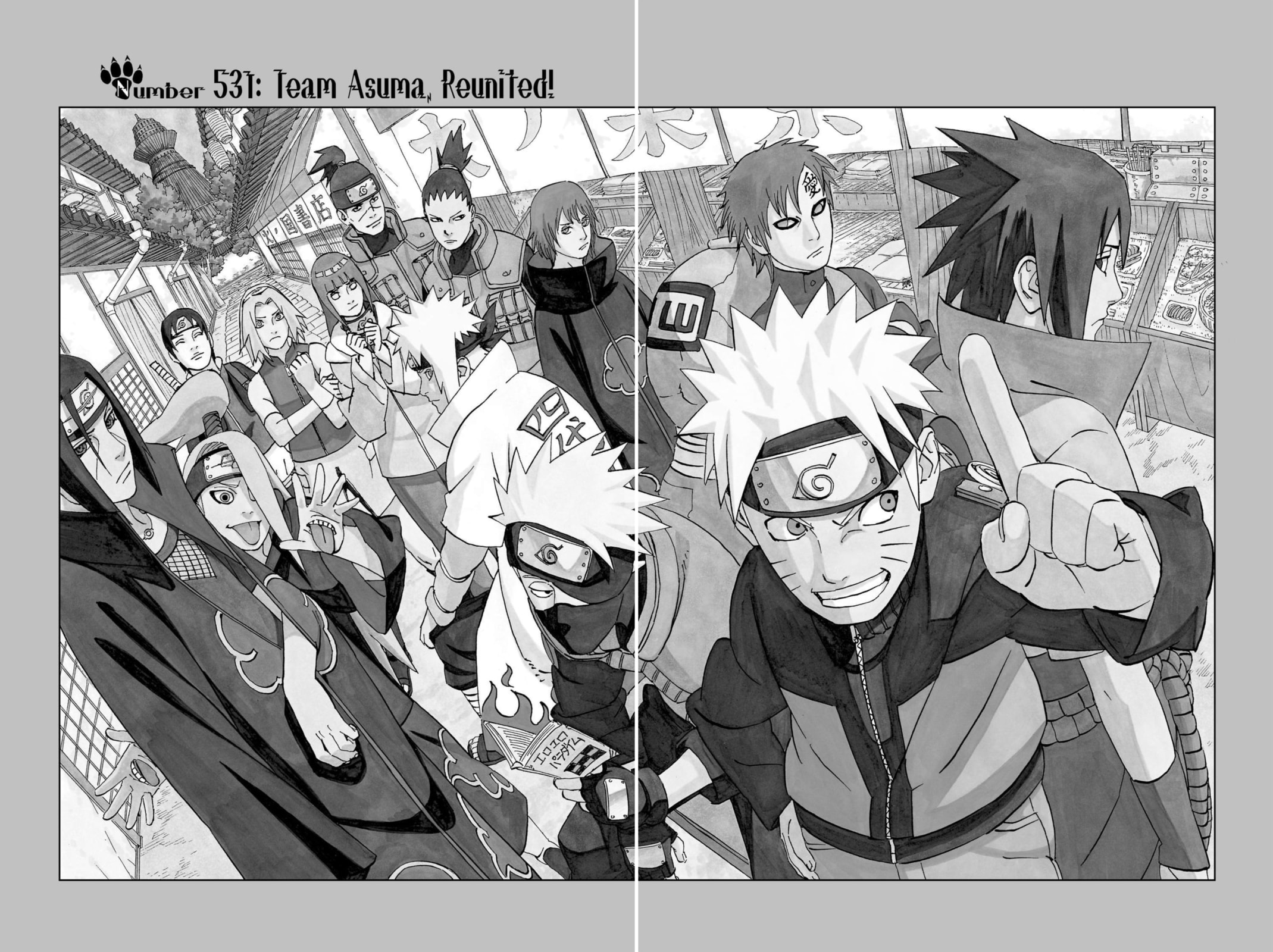 Naruto, chapter 531, image 2
