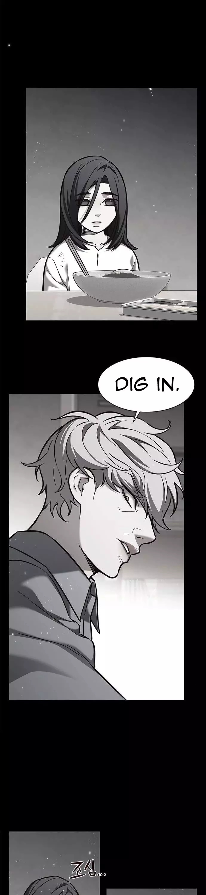 Eleceed, chapter 173, image 32