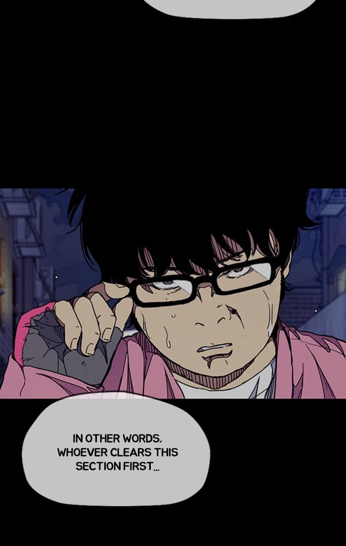 Wind Breaker, chapter 303, image 62