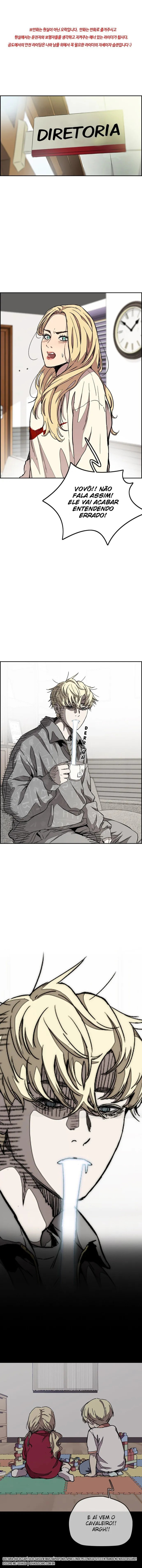 Wind Breaker, chapter 47, page 2