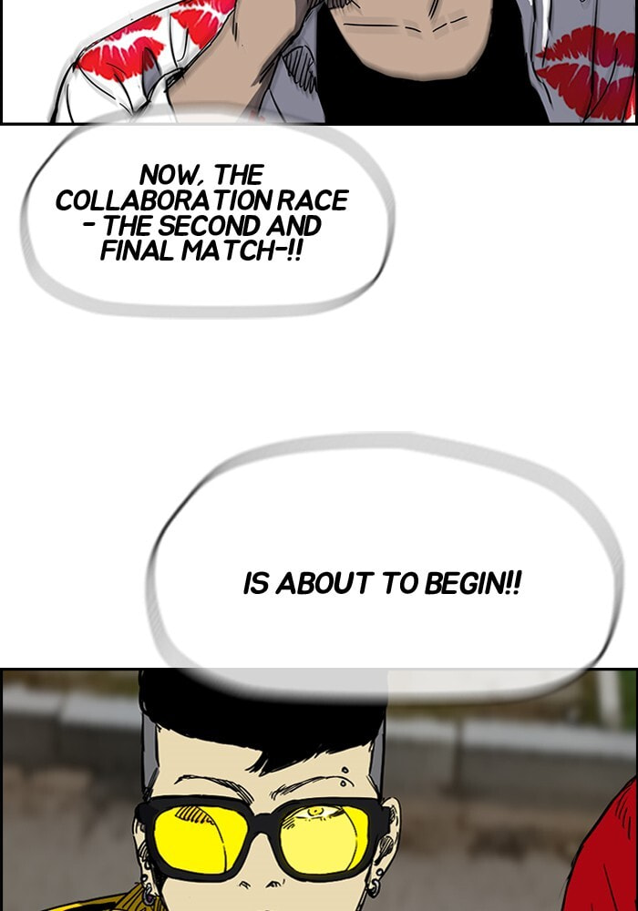 Wind Breaker, chapter 186, image 40