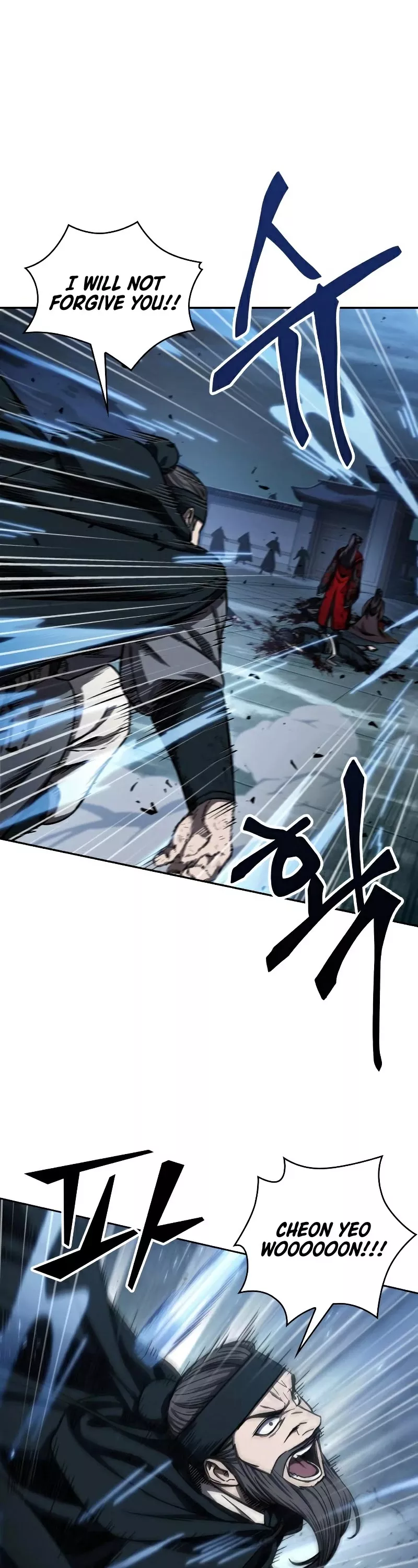 Nano Machine, chapter 94, image 54
