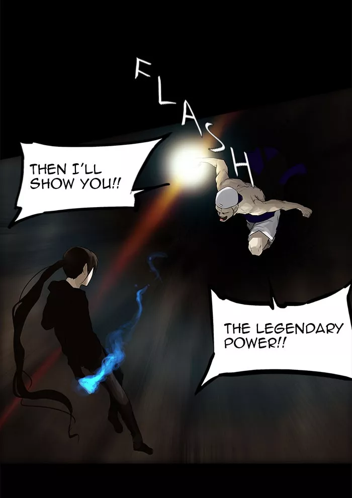 Tower of God, chapter 113, image 17