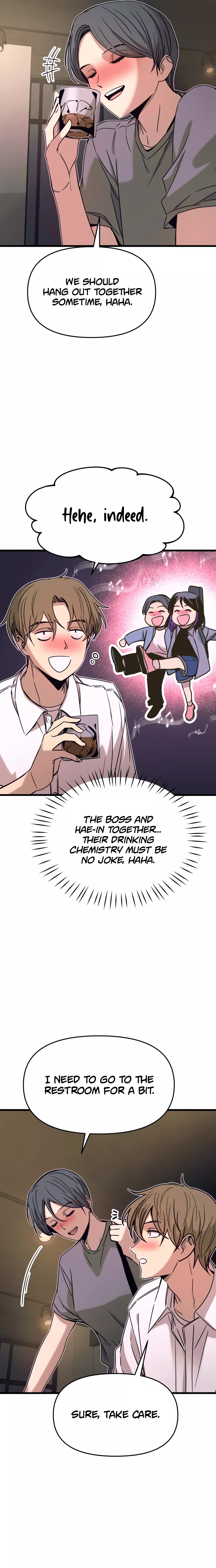 My Bias Gets on the Last Train, chapter 45, image 4