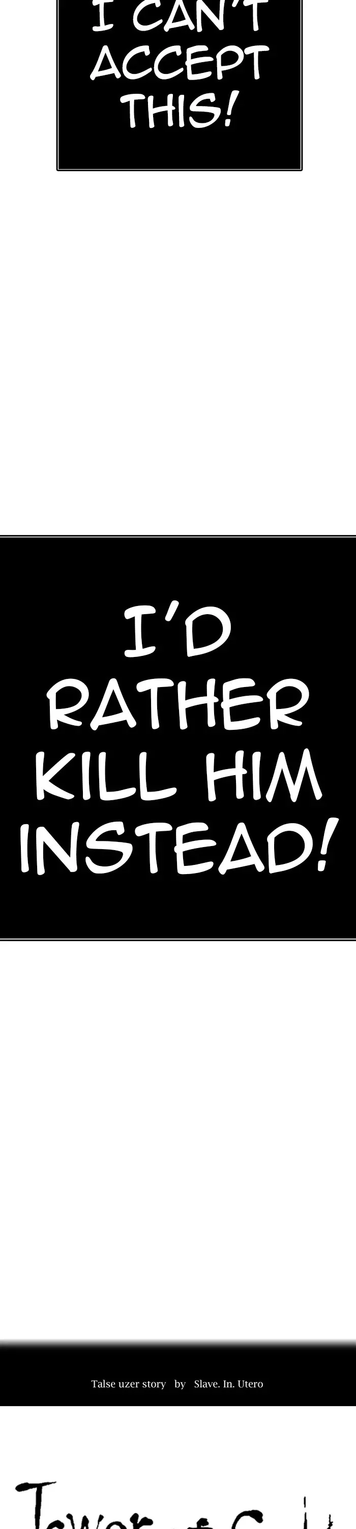 Tower of God, chapter 547, image 4
