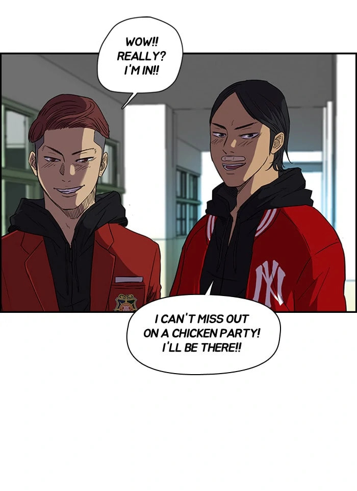 Wind Breaker, chapter 67, page 48