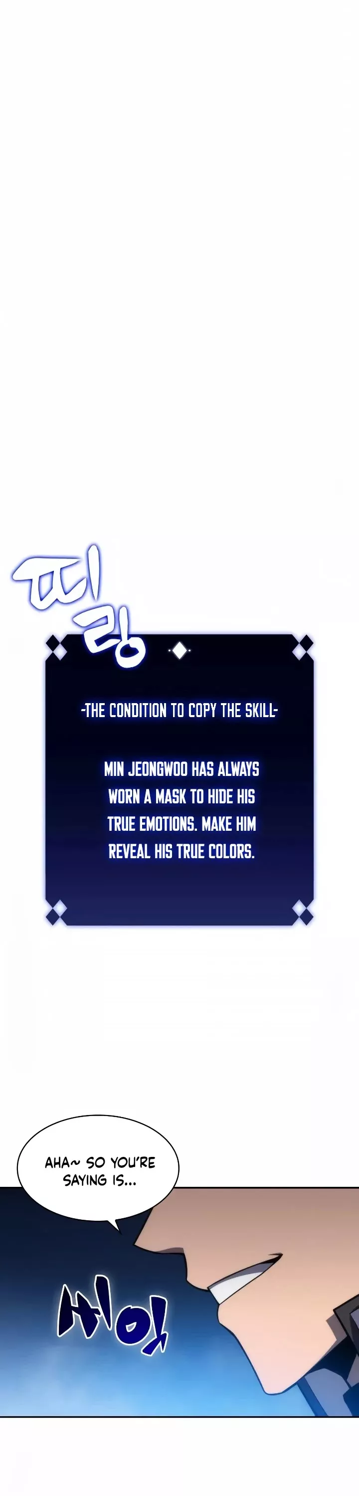 Solo Max-Level Newbie, chapter 8, image 2