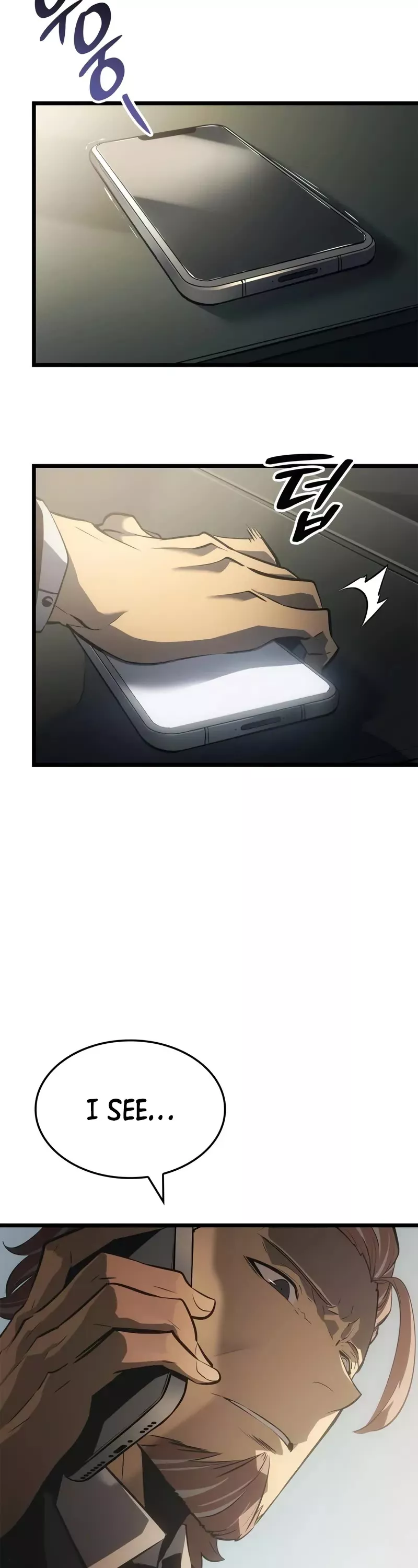 Solo Leveling: Ragnarok, chapter 39, image 33