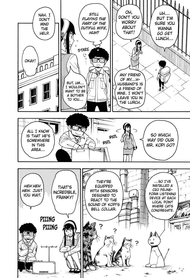 SPY x FAMILY, chapter 43, image 8