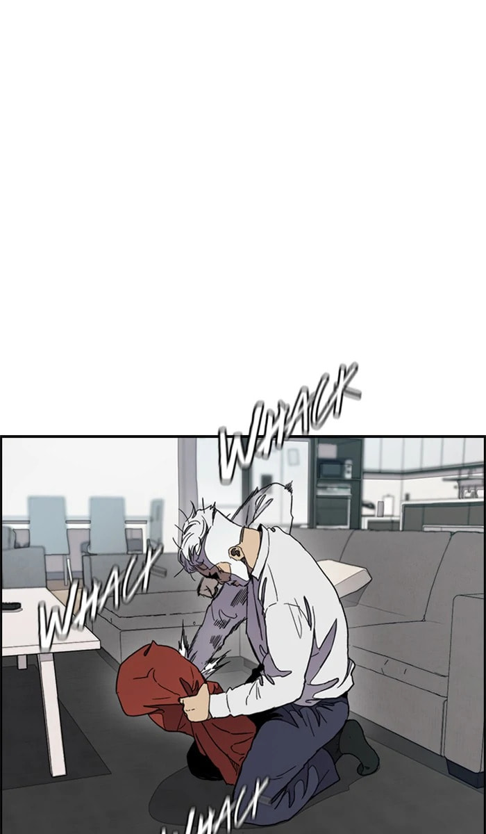 Wind Breaker, chapter 277, image 46