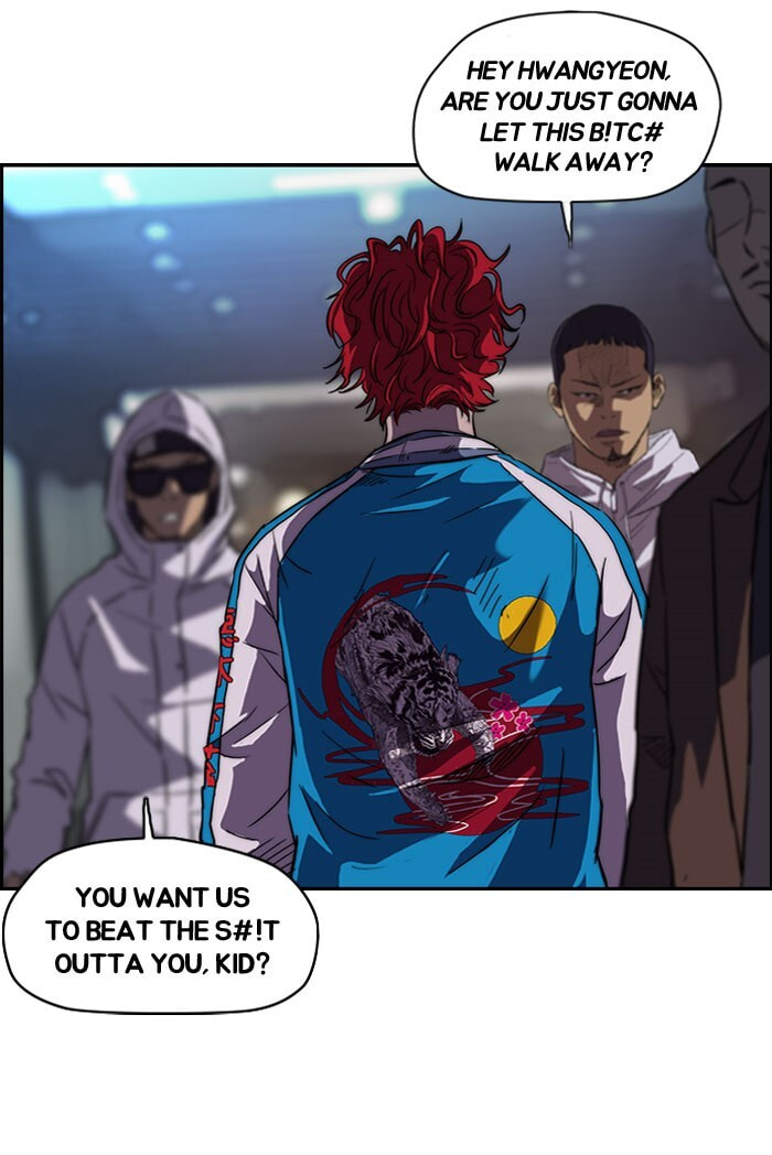 Wind Breaker, chapter 57, page 27