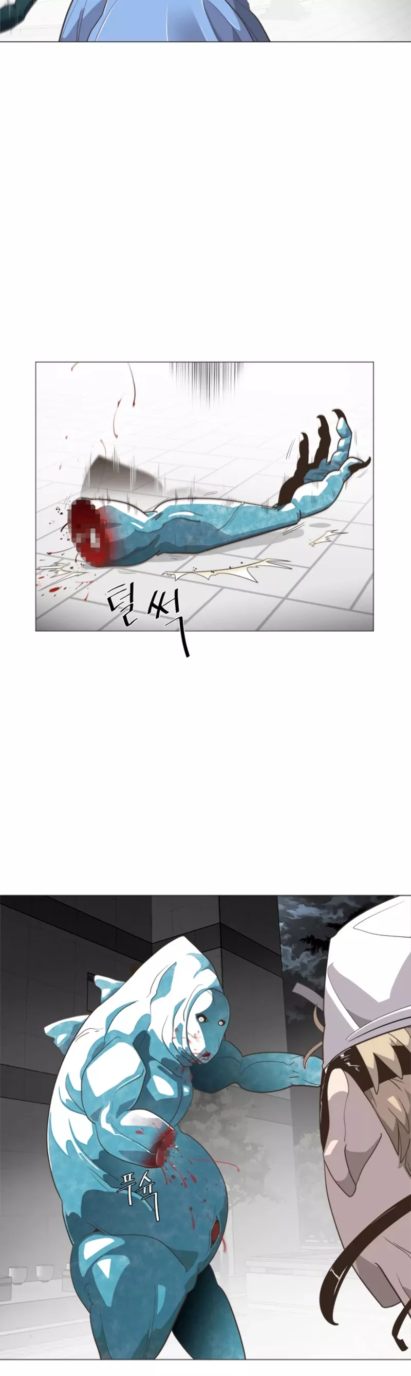 Superhuman Era, chapter 0, image 9