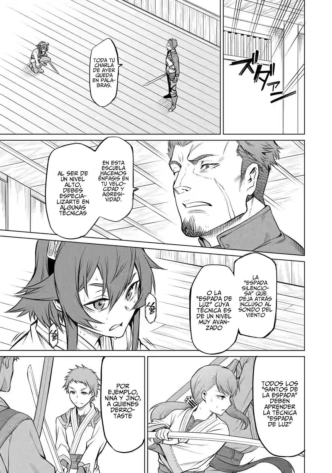 Mushoku Tensei: Eris wa Honki de Kiba o Togu, chapter 2, image 4