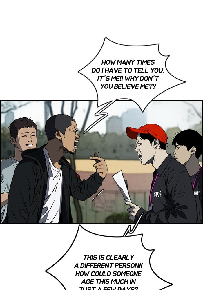 Wind Breaker, chapter 182, image 20