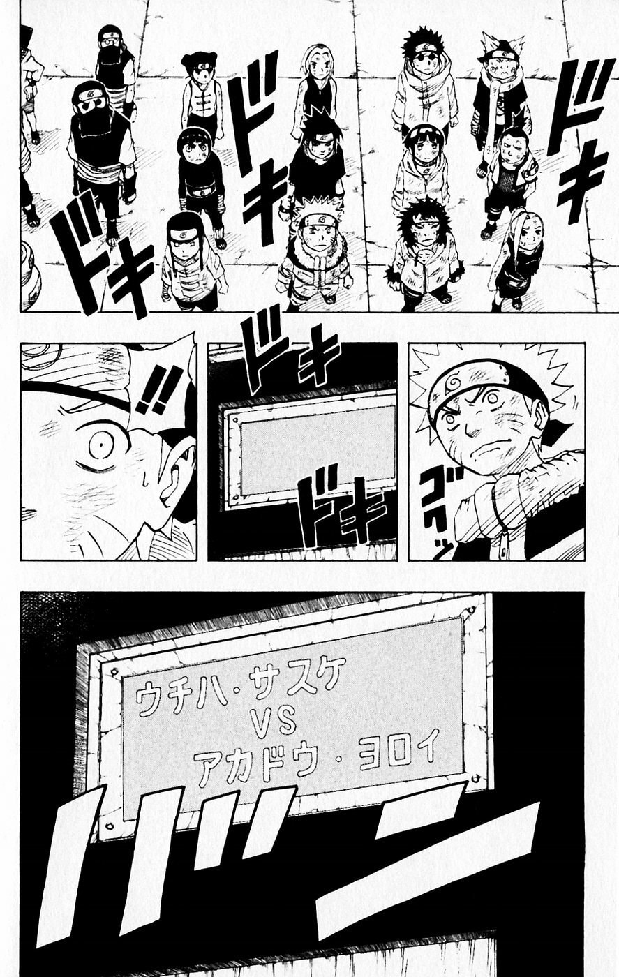 Naruto, chapter 66, image 18
