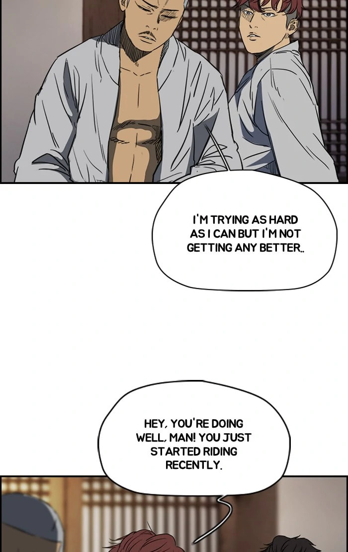 Wind Breaker, chapter 175, image 29