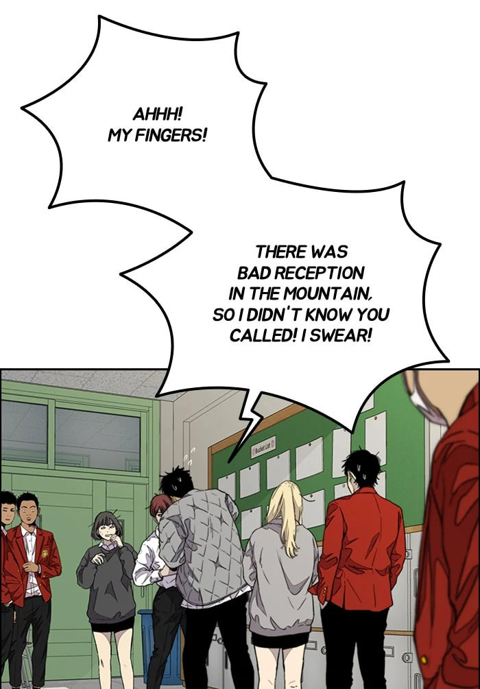 Wind Breaker, chapter 328, image 50