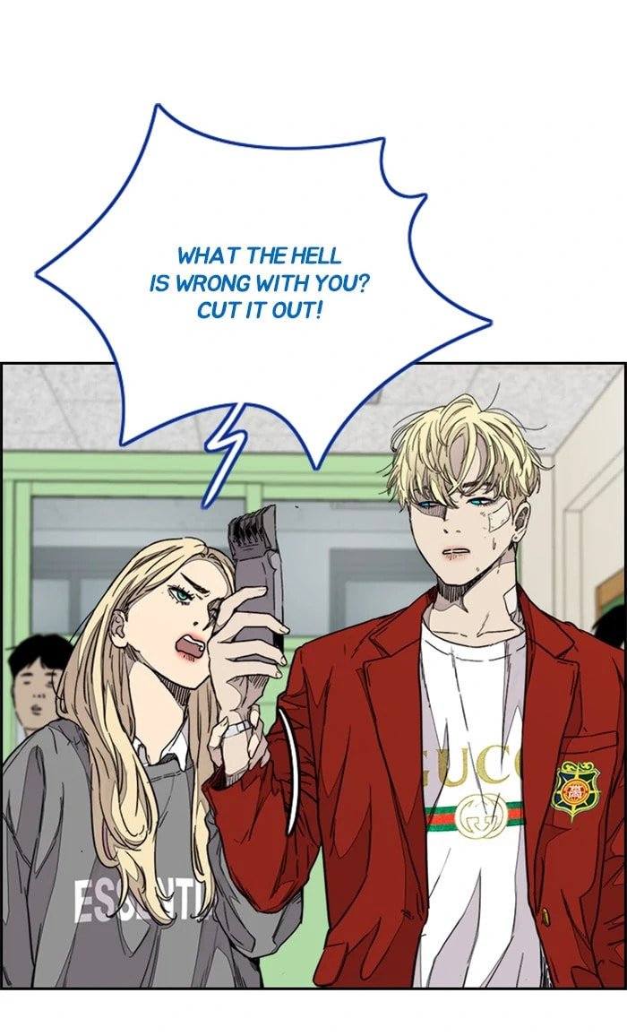 Wind Breaker, chapter 325, image 118