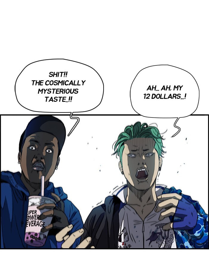 Wind Breaker, chapter 158, image 26