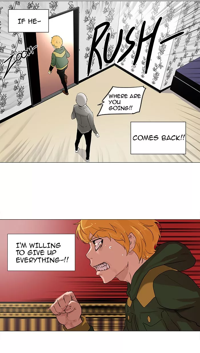 Tower of God, chapter 99, image 6