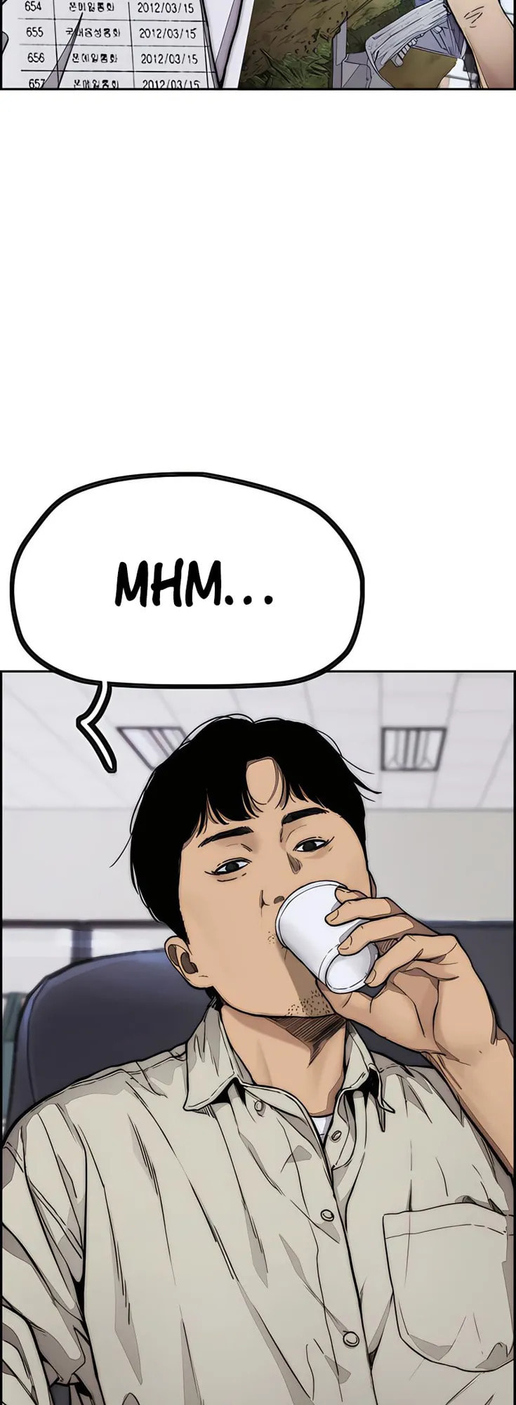Wind Breaker, chapter 14, page 48